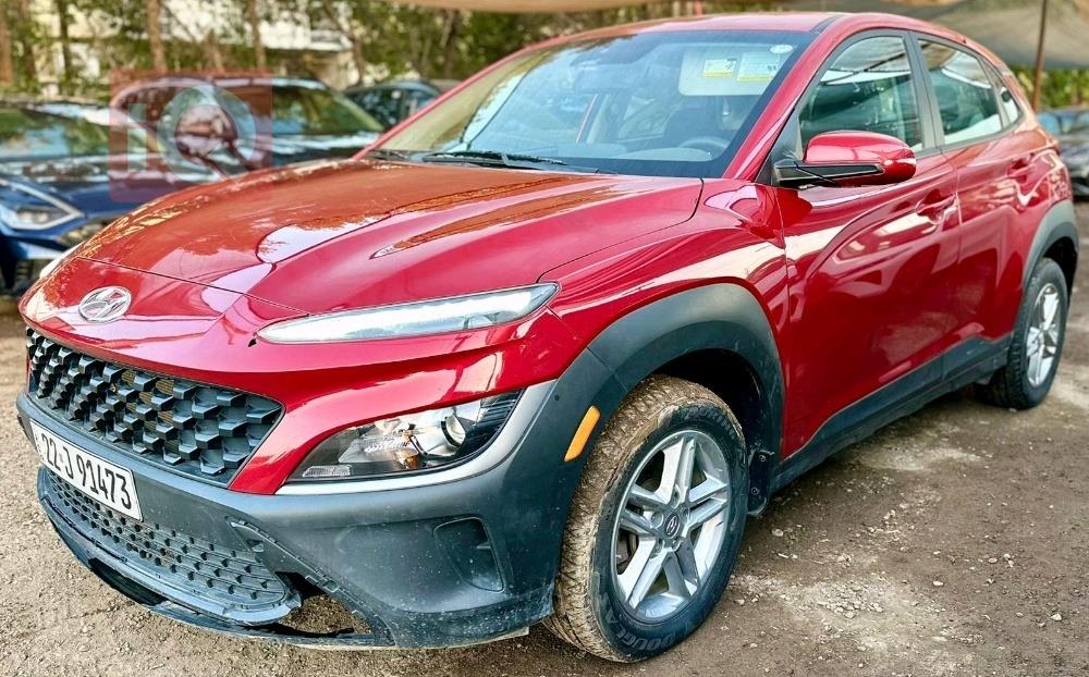 هيونداي كونا